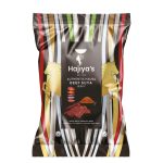 Gourmet Beef Suya Snack 50g