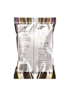 Gourmet Egusi 200g