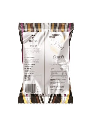 Gourmet Egusi 200g