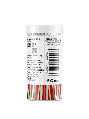 Gourmet Hot Chilli Pepper 10g