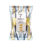 Gourmet Roasted Peanuts 100g