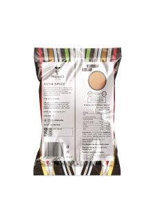 Gourmet Suya Spice 100g