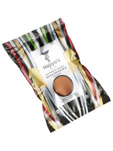 Gourmet Suya Spice 100g