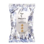 Luxury Hazelnuts 200g