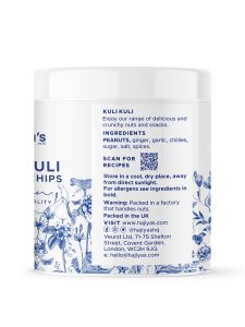 Luxury Kuli Kuli 400g