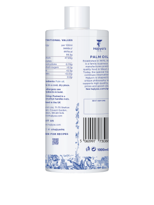 Luxury Palm Oil 1000ml