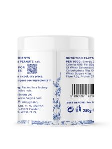 Luxury Peanut Butter 250g