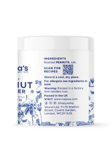 Luxury Peanut Butter 250g