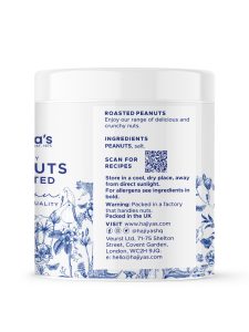 Luxury Roasted Peanuts 400g