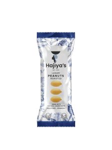 Luxury Roasted Peanuts 25g