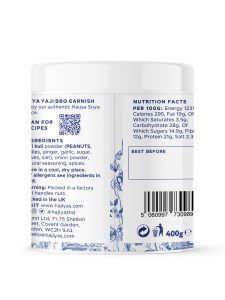 Luxury Suya Spice 400g