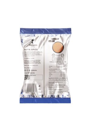 Luxury Suya Spice 100g