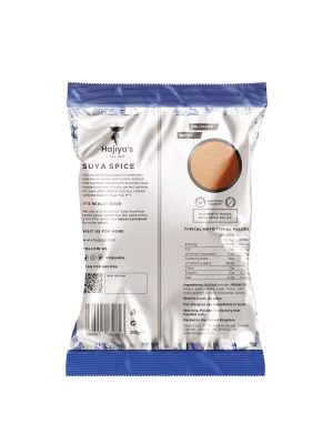 Luxury Suya Spice 200g