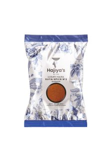 Luxury Suya Spice 100g