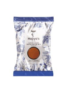 Luxury Suya Spice 200g