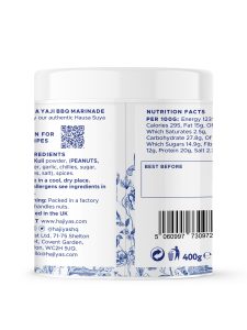 Luxury Suya Yaji 400g