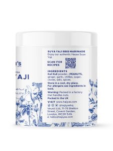 Luxury Suya Yaji 400g